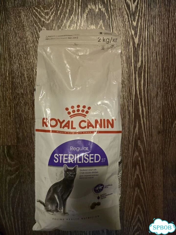 Сухой корм для кошек royal canin 2кг фото 1