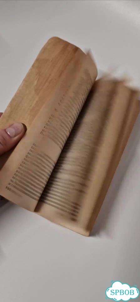 Книга Опасная тихоня фото 1