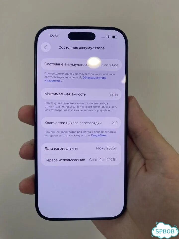iPhone 16 Pro, 128 ГБ, SIM + eSIM фото 7