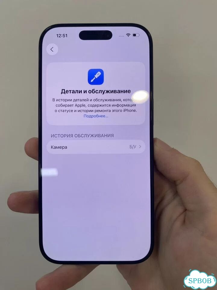 iPhone 16 Pro, 128 ГБ, SIM + eSIM фото 8