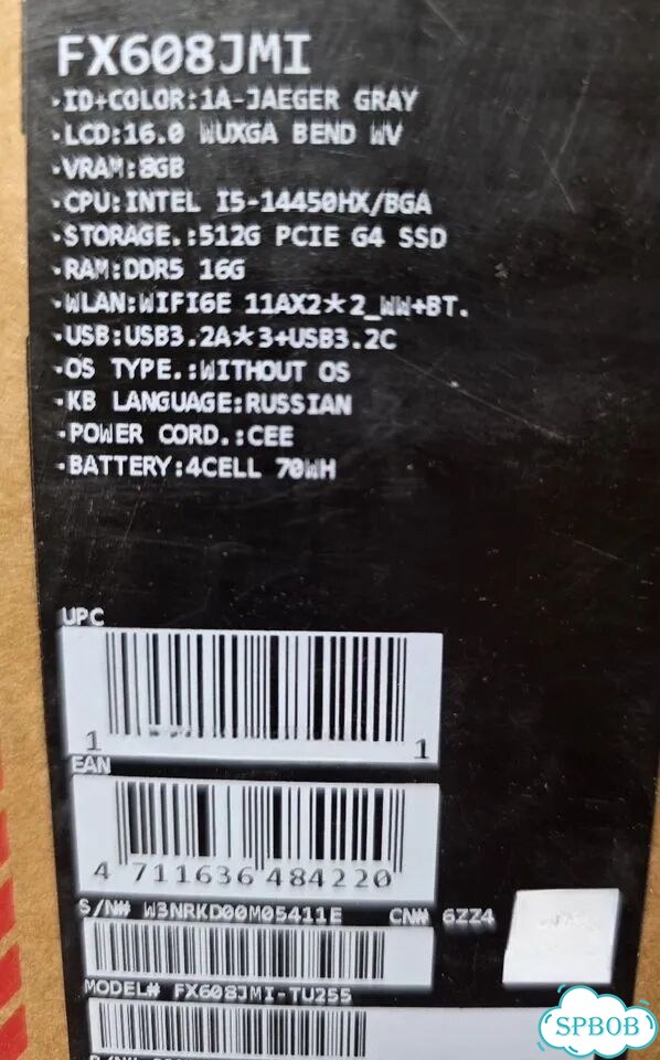 Asus TuF 16 165HZ i5 14450Hx/16/512/RTX5060 8GB фото 5