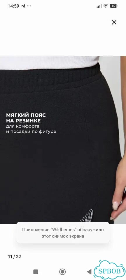 Юбка нарядная с бахромой миди фото 3
