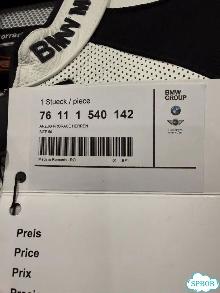 Мотокомбинезон мужской BMW prorace фото 4