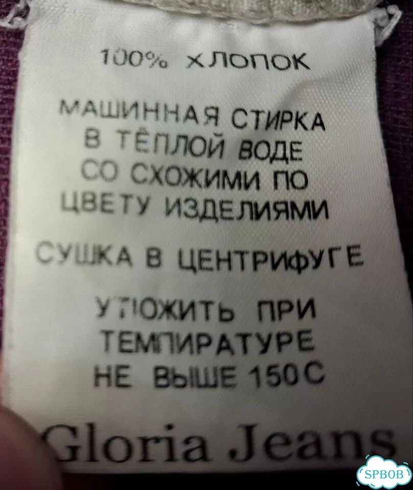 Бриджи женские GJ из 100% хлопка, размер 40 фото 6