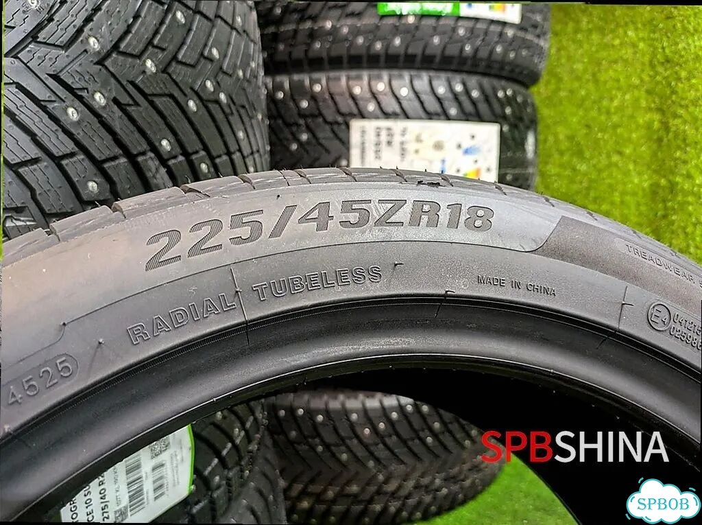 Landsail Rapid Dragon 225/45 R18 94Z фото 3
