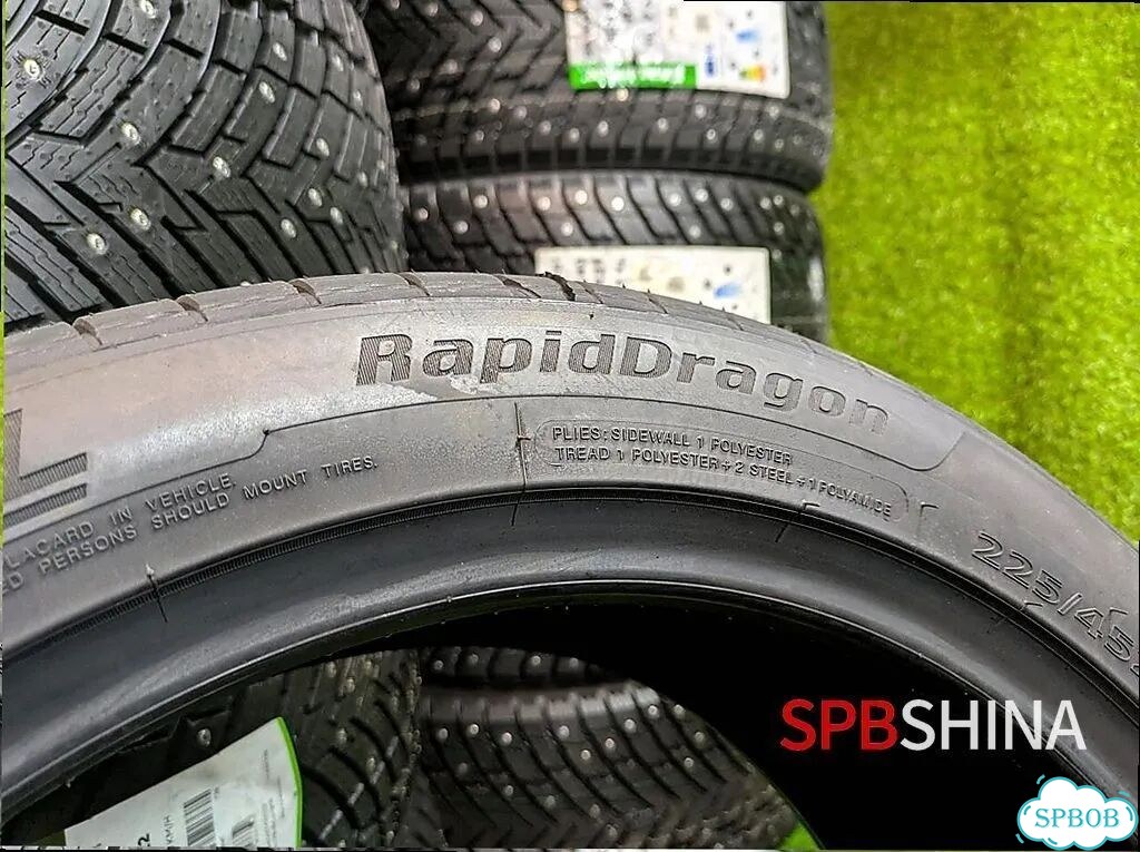 Landsail Rapid Dragon 225/45 R18 94Z фото 5
