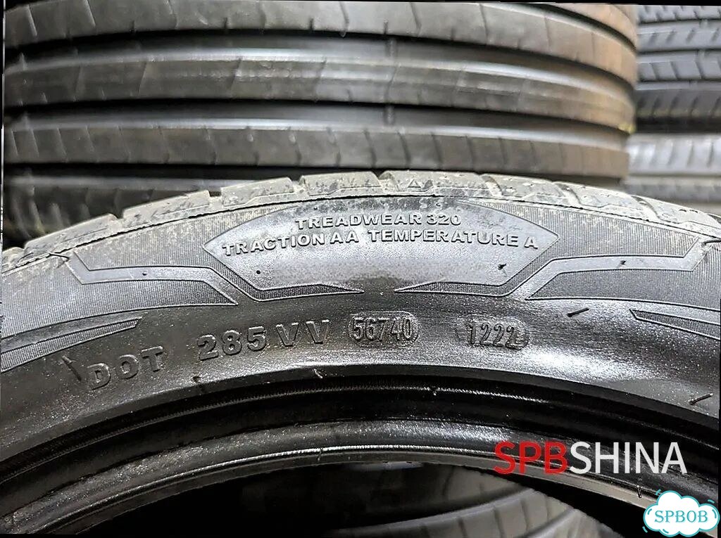 Starmaxx Ultrasport ST760 235/45 R18 101Z фото 6