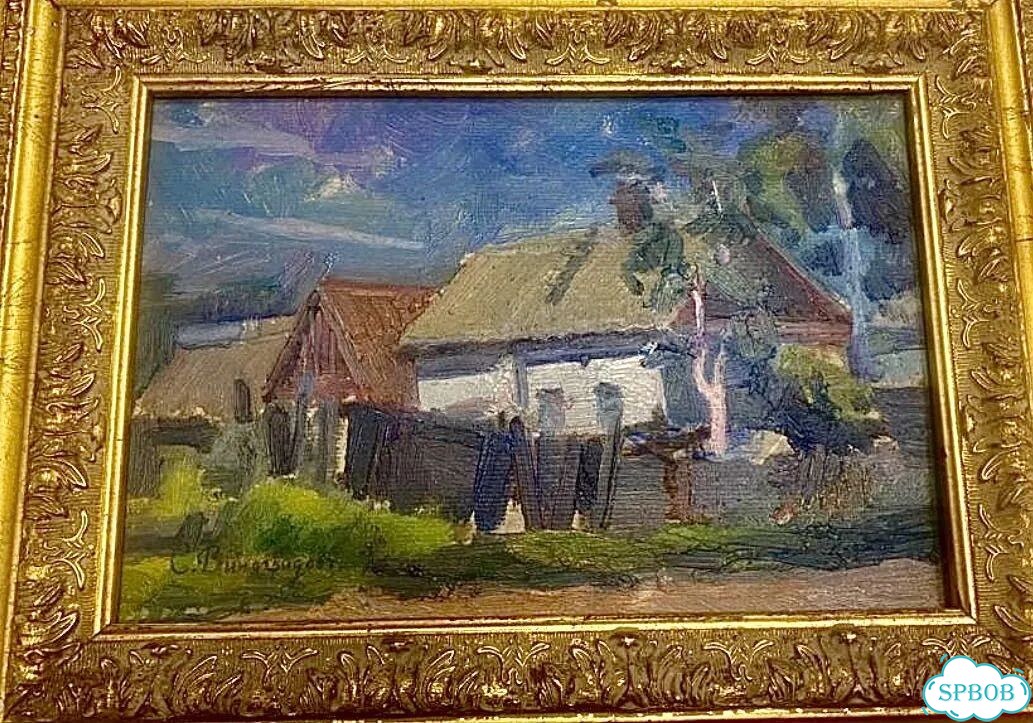Старинная картина подп. Академика С. Виноградова фото 7