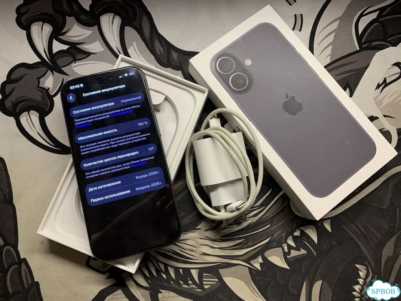 iPhone 17, 256 ГБ, eSIM фото 3