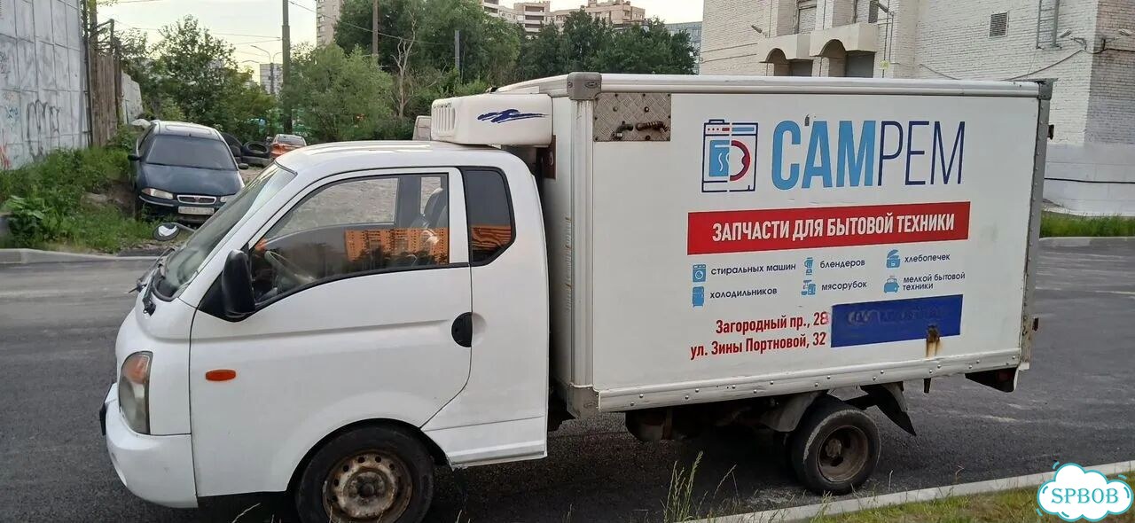Hyundai Porter 2.5 MT, 2009, 243 192 км фото 6