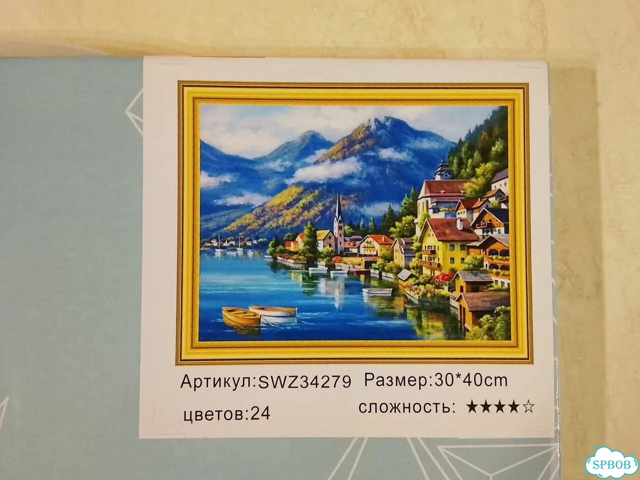 Алмазная мозаика 30х40 см на подрамнике новая фото 1