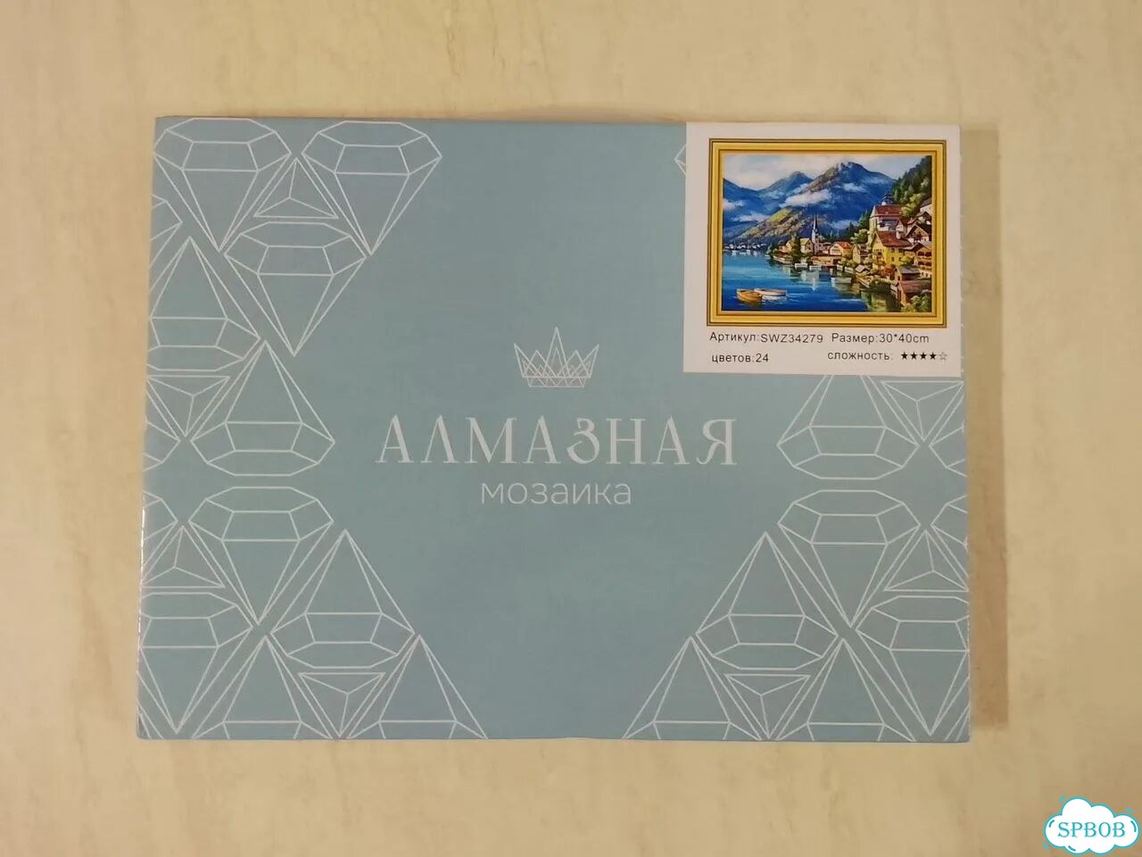 Алмазная мозаика 30х40 см на подрамнике новая фото 6