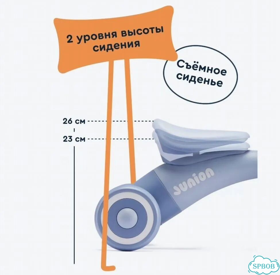 Трехколесный беговел Junion фото 4