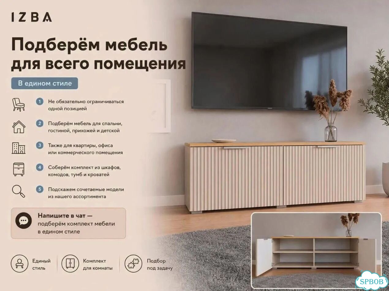 Сумка женская летняя фото 6