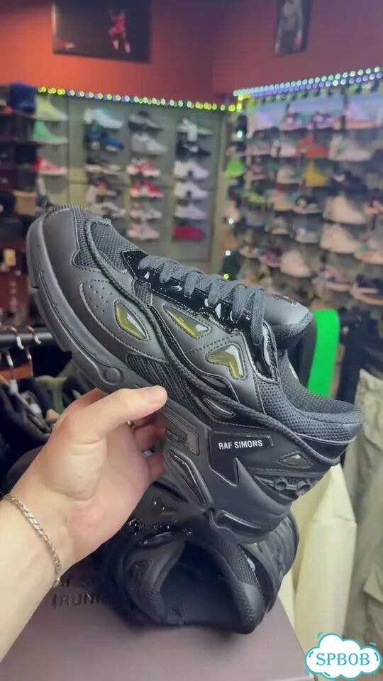 Кроссовки Adidas x Raf Simons Ozweego Bunny фото 1