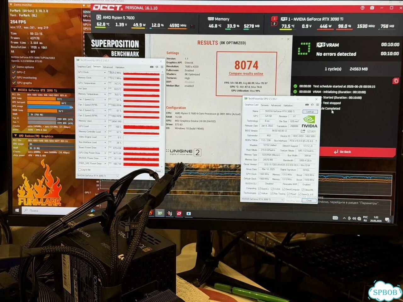 RTX 3090 Ti MSI Gaming X Trio 24gb (trade-in,выкуп фото 10