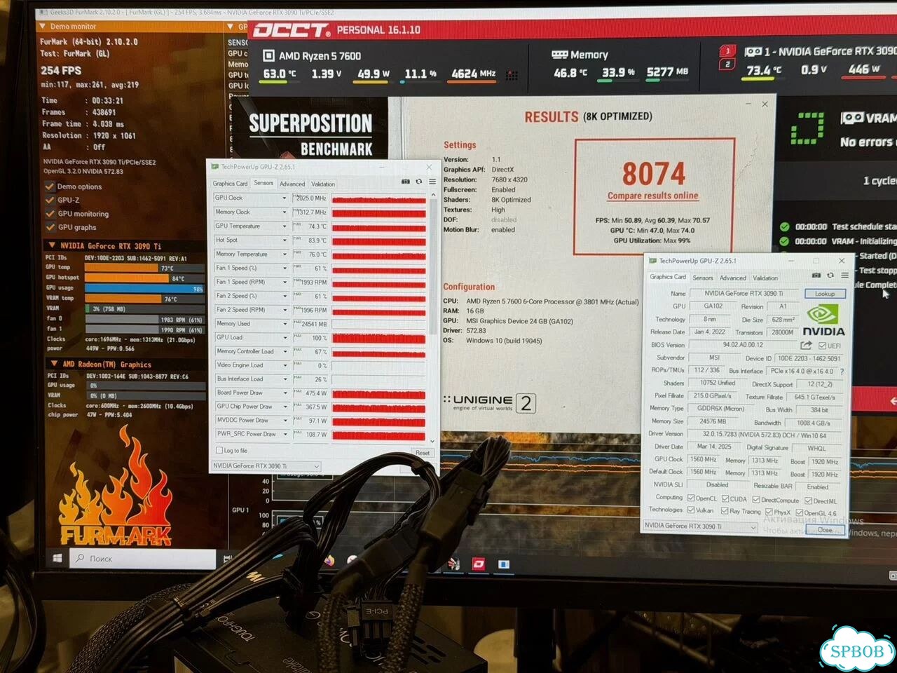 RTX 3090 Ti MSI Gaming X Trio 24gb (trade-in,выкуп фото 6