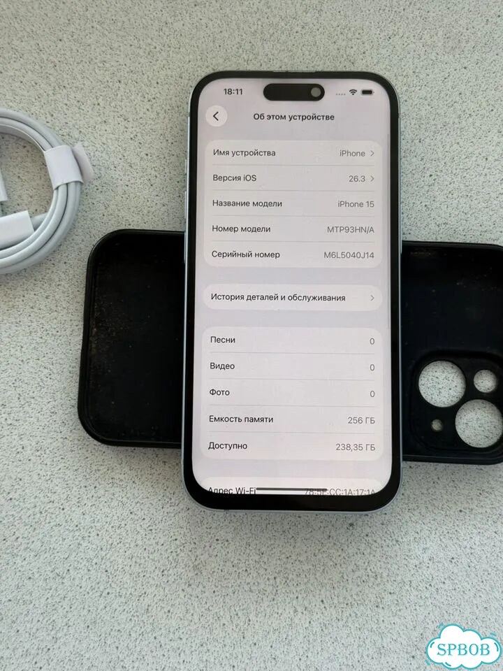 iPhone 15, 256 ГБ, SIM + eSIM фото 3