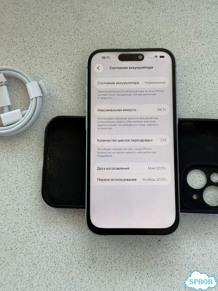 iPhone 15, 256 ГБ, SIM + eSIM фото 4
