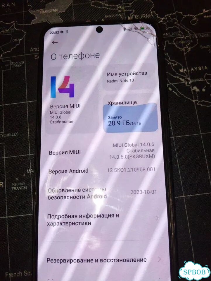 Xiaomi Redmi Note 10, 4/64 ГБ, 2 SIM фото 4