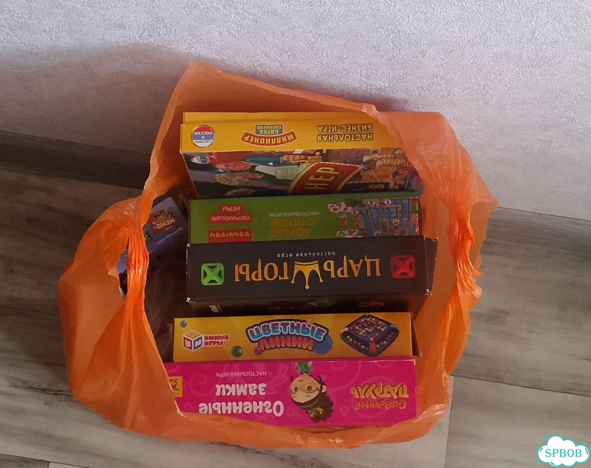 Пакет Настольных игр фото 1