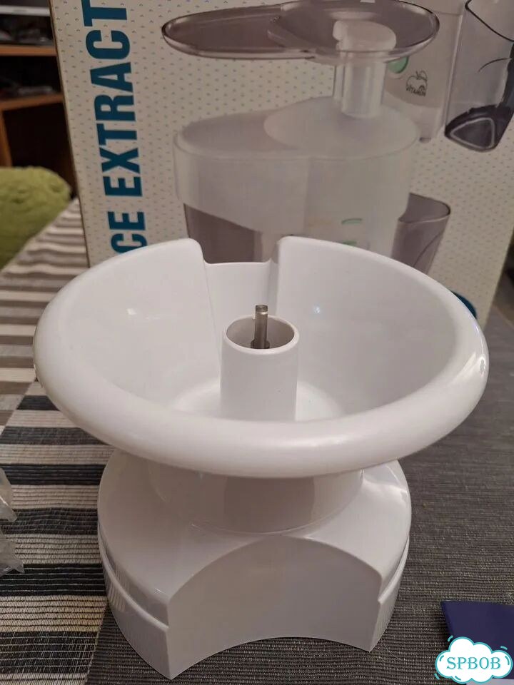 Соковыжималка Vitek VT-1600 фото 3