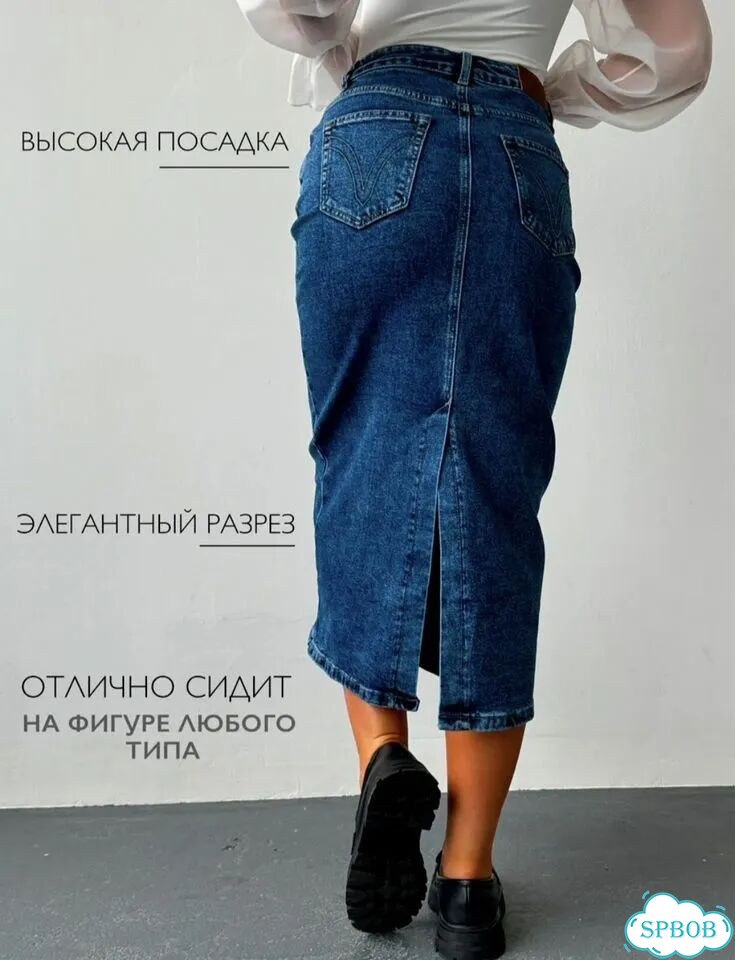 Джинсовая юбка длинная фото 3