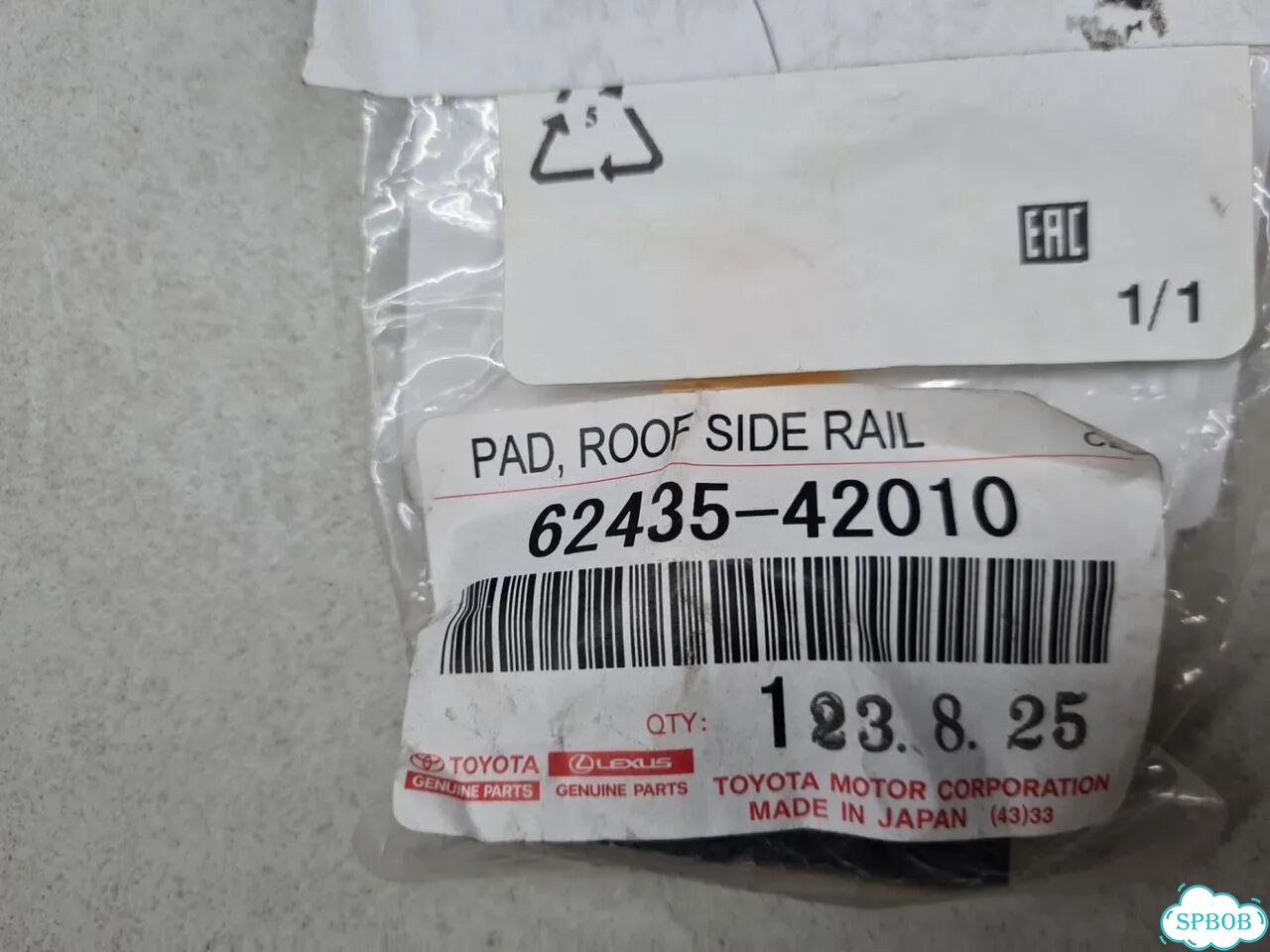 Кронштейн рейлинга правый Toyota RAV 4 2013-2019 фото 3
