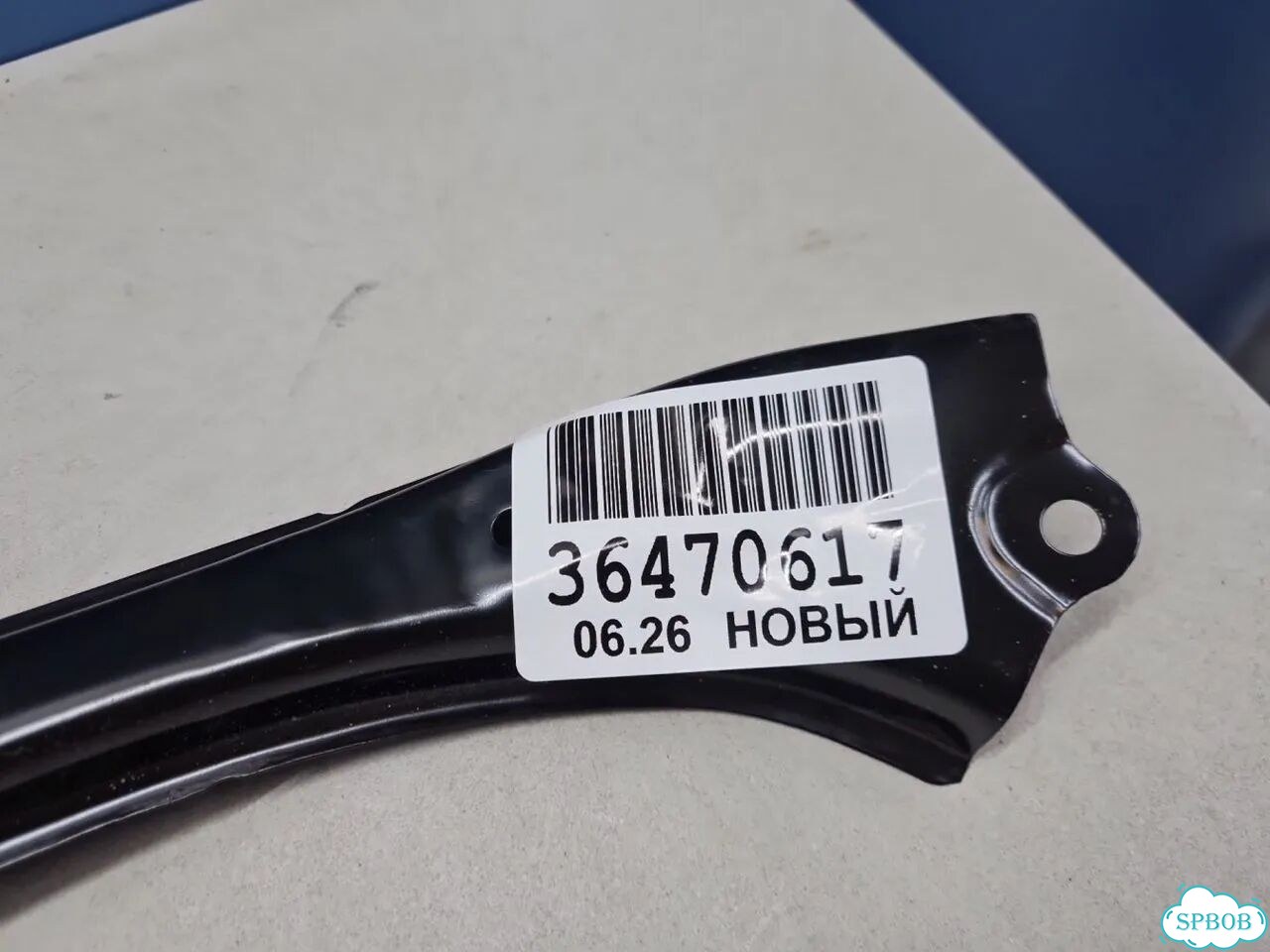 Кронштейн панели радиатора левый Toyota C-HR GX10 GX50 2016 фото 2