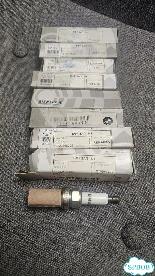 Свеча зажигания BMW 12122158252 фото 1