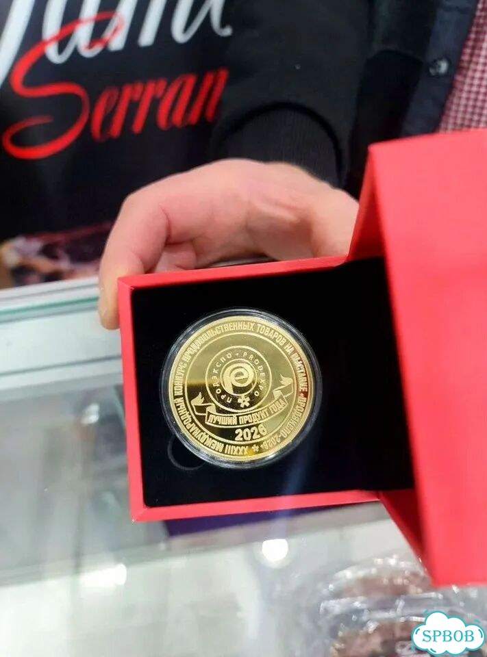 Хамон Серрано без кости 1.2 кг золотая медаль 8 мес фото 9