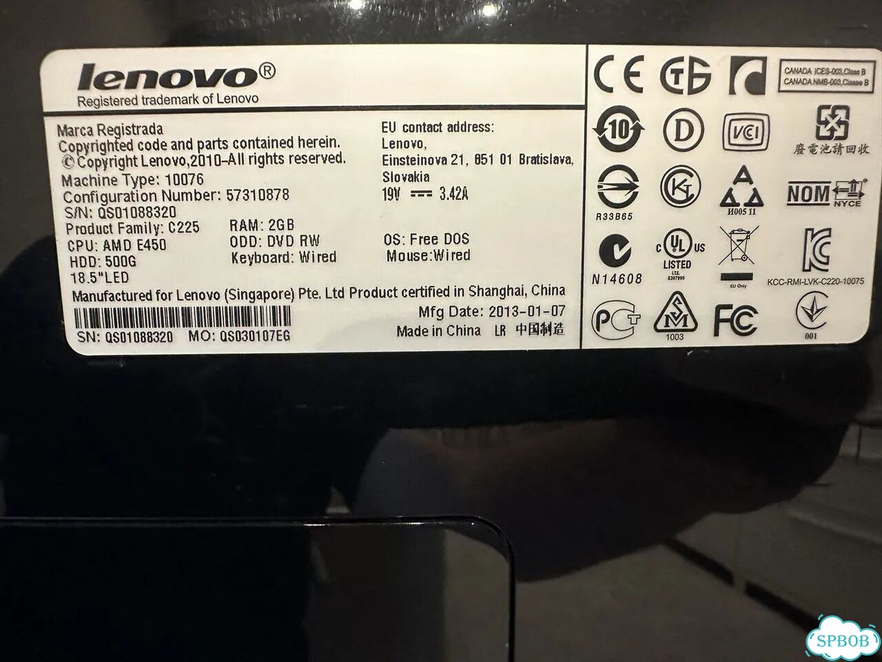 Моноблок lenovo С225 фото 3