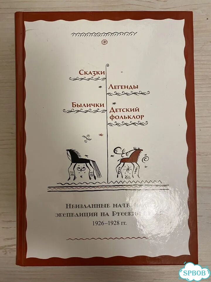 Книги по философии, искусству, литературе фото 1