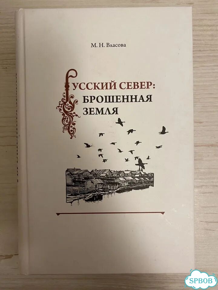 Книги по философии, искусству, литературе фото 10