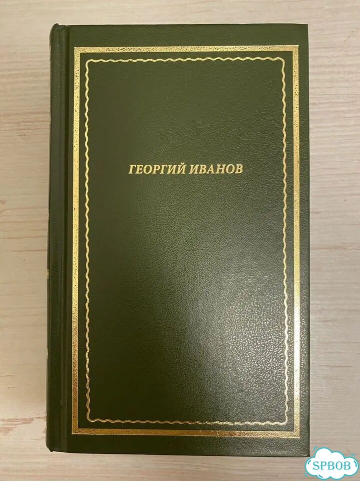 Книги по философии, искусству, литературе фото 2