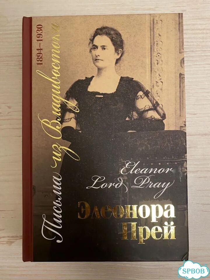 Книги по философии, искусству, литературе фото 3