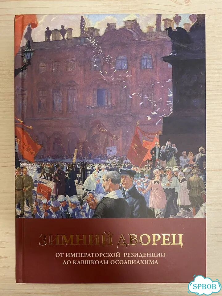Книги по философии, искусству, литературе фото 4