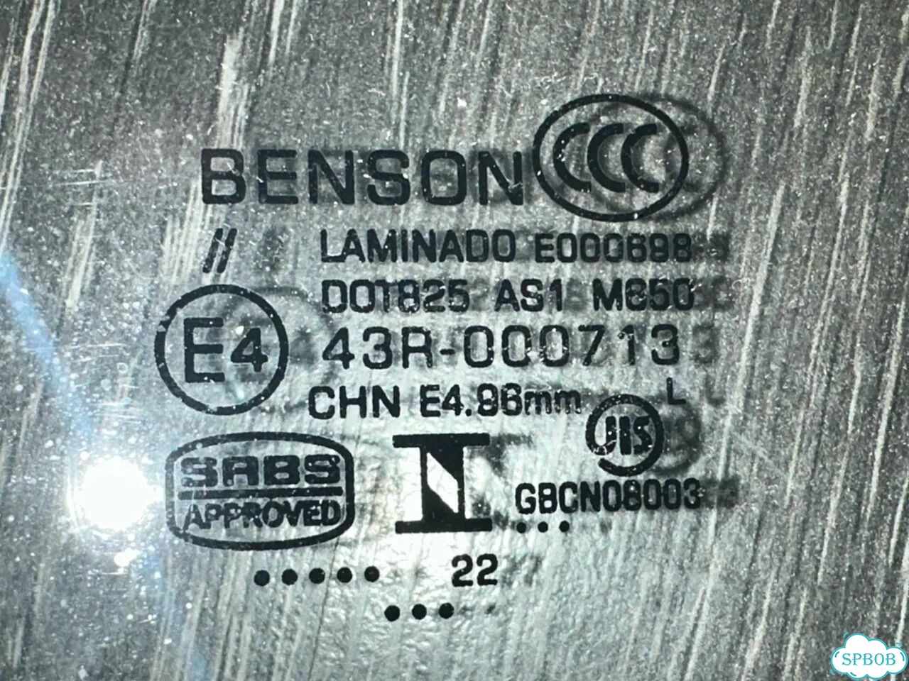 Стекло Лобовое Benson Suzuki Grand Vitara фото 5