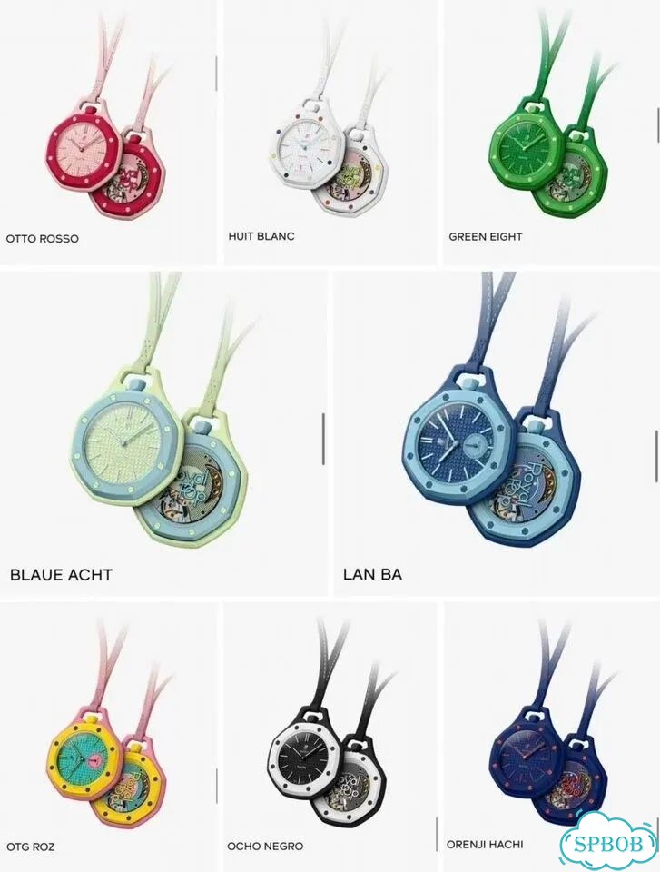 Часы Swatch Audemars Piguet Royal Pop фото 2