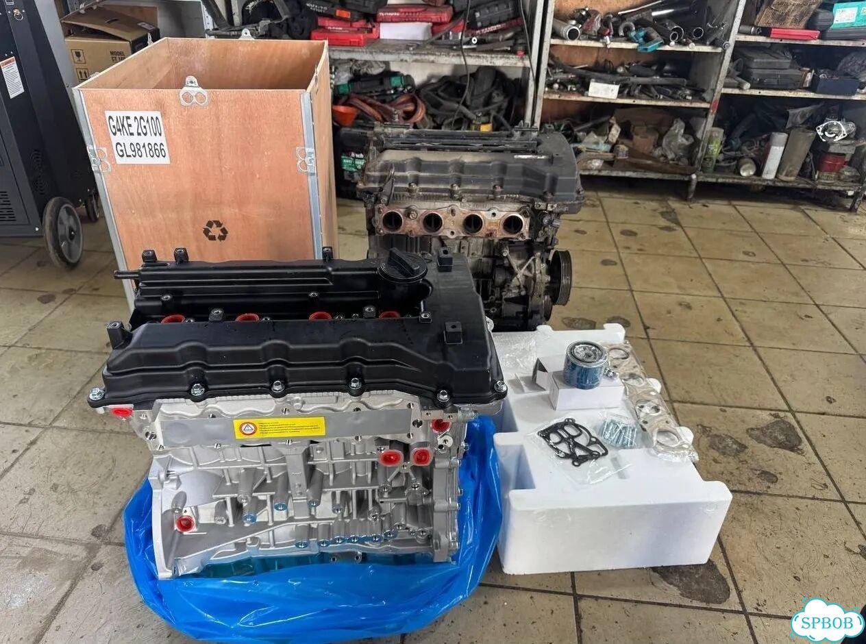 Двигатель G4KE 2.4 L для Kia Sorento Optima Hyunda фото 11