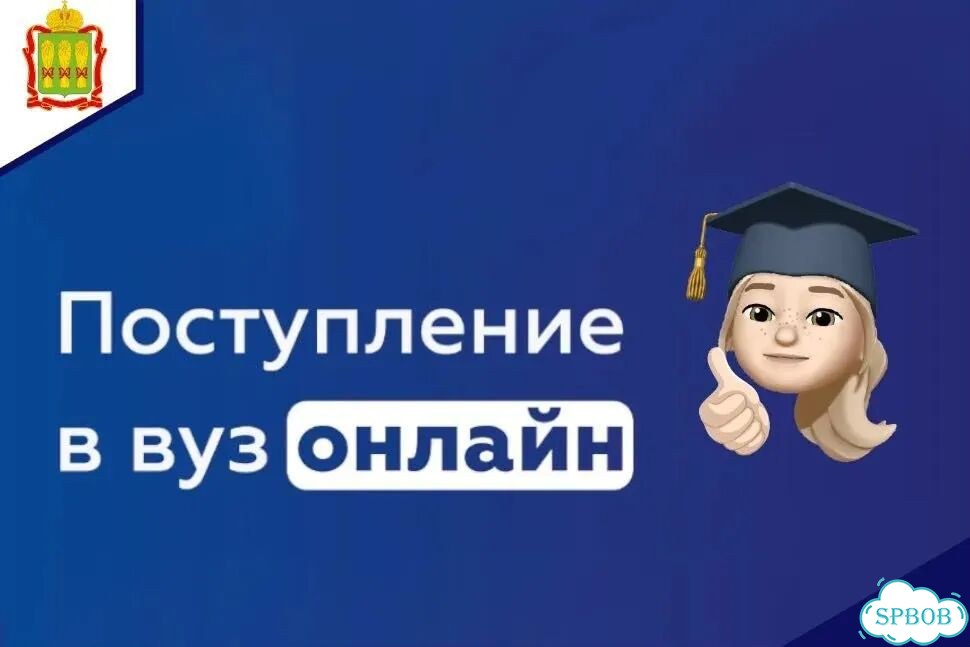 Деловые услуги фото 4