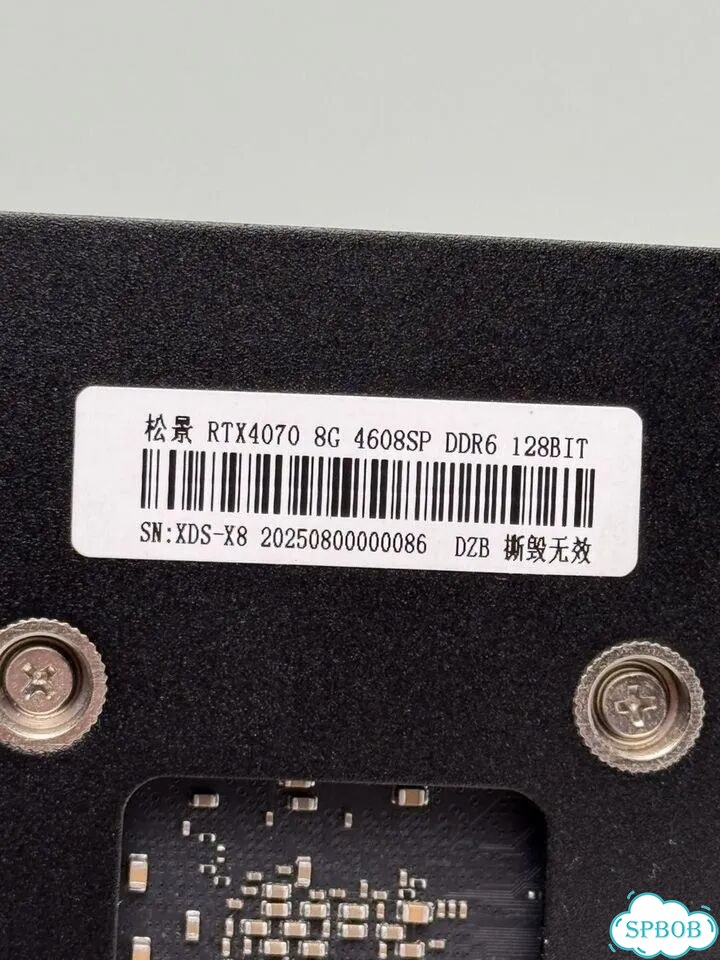 Nvidia GeForce RTX 4070M Laptop 8Gb фото 5