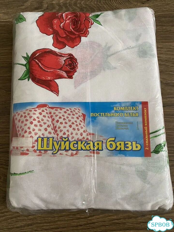 Постельное бельё фото 1