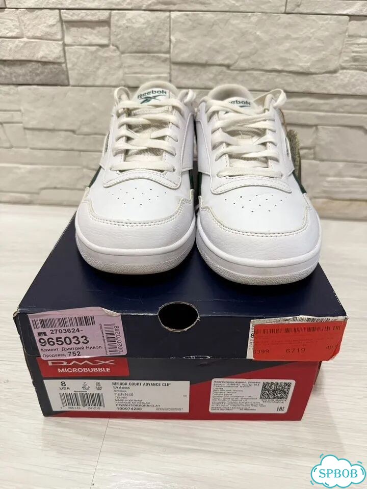 Кеды Reebok Court Advance Clip фото 3