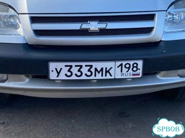 Помощь в мрэо гибдд Бесплатная консультация фото 1
