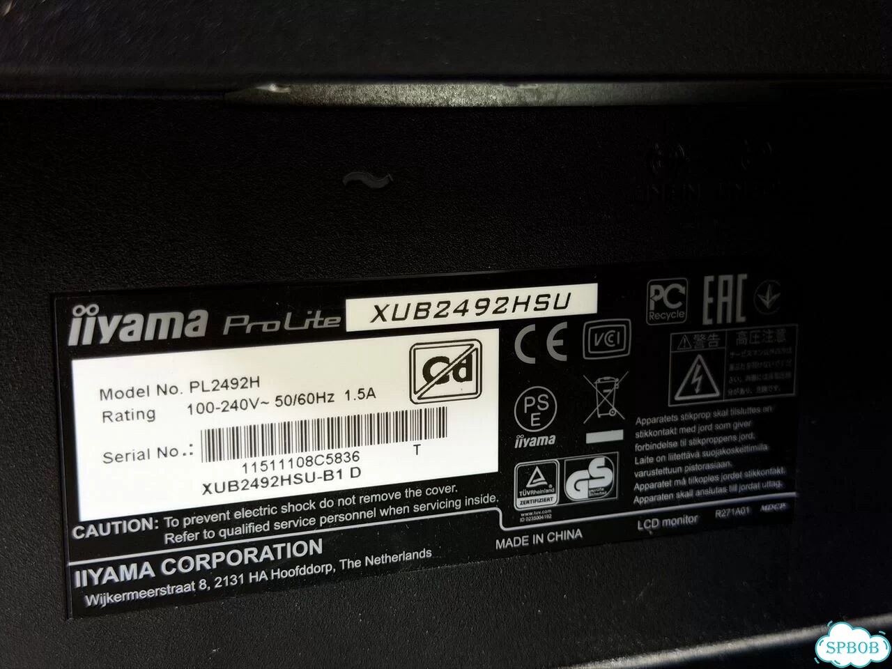 Монитор Iiyama ProLite фото 4