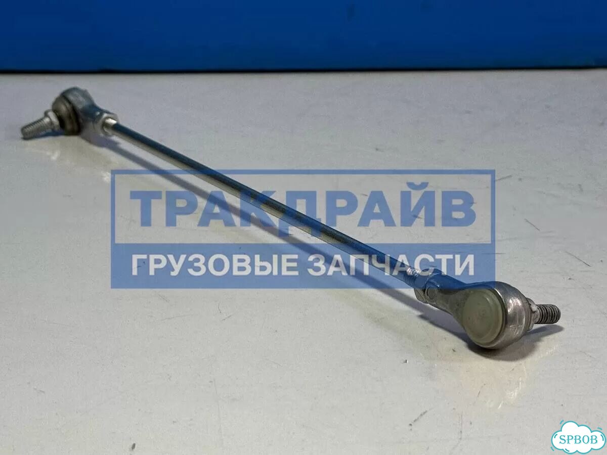 Тяга крана уровня пола для Iveco Stralis фото 1