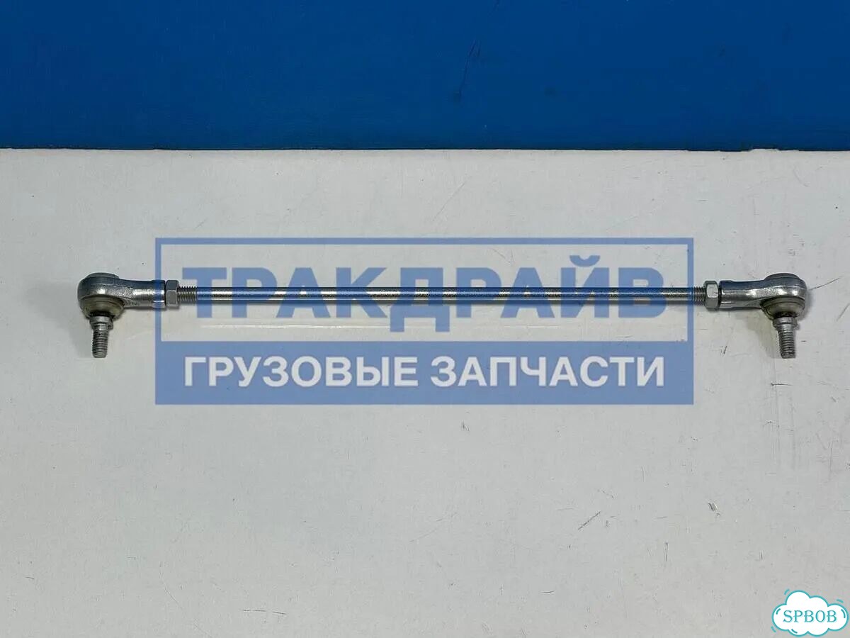 Тяга крана уровня пола для Iveco Stralis фото 5