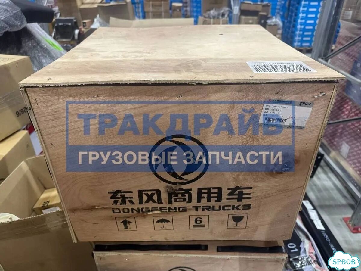 Задняя ступица Dongfeng GX в сборе оригинал фото 5