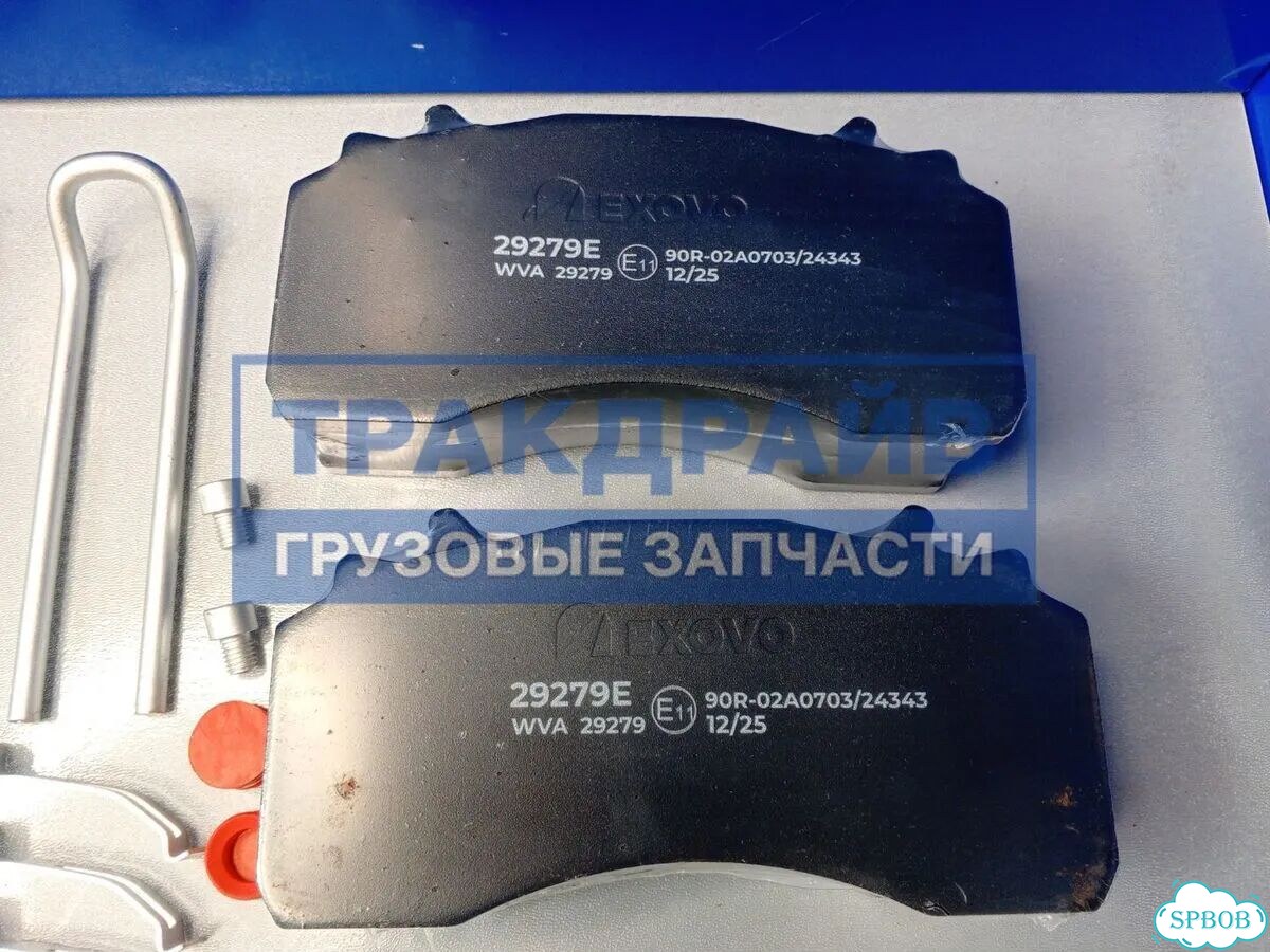 Колодки тормозные дисковые Man Tgs Tgx фото 1